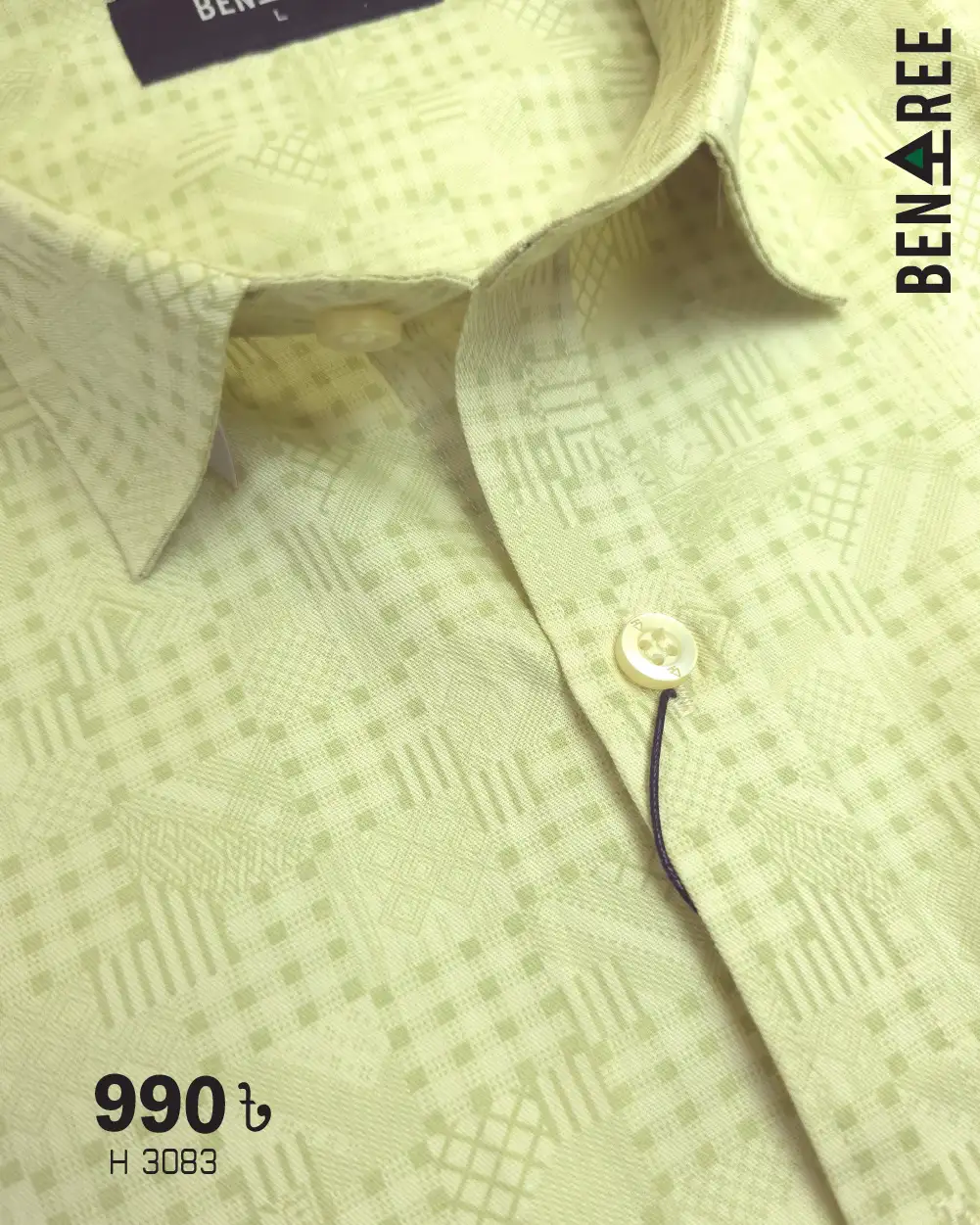 22th-March-Shirt_6-1.webp