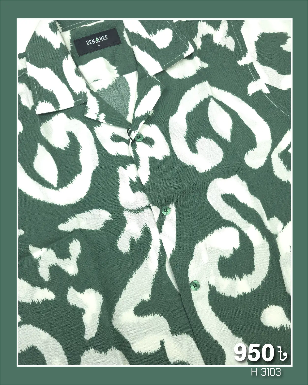 3103-1-1.webp