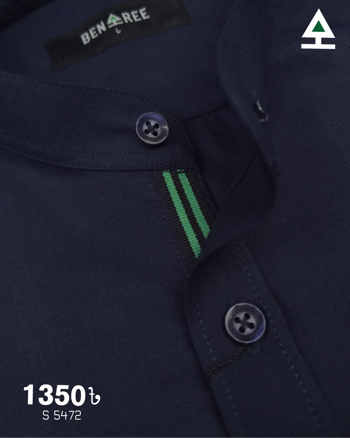 5472 (1)