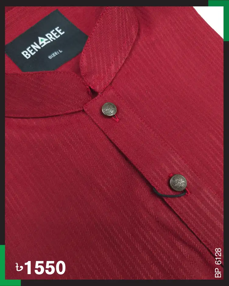 Classic Panjabi – P 6128
