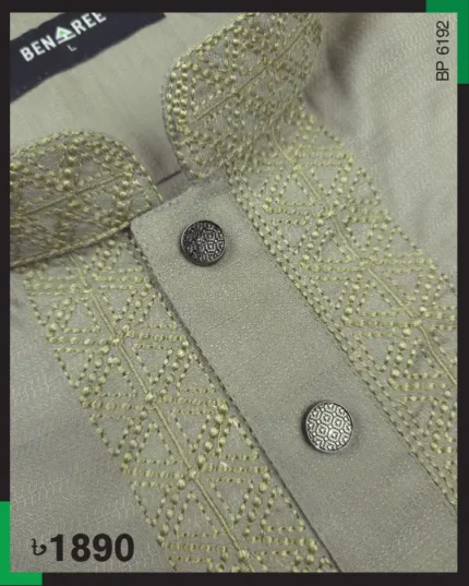 Premium Panjabi - P 6192