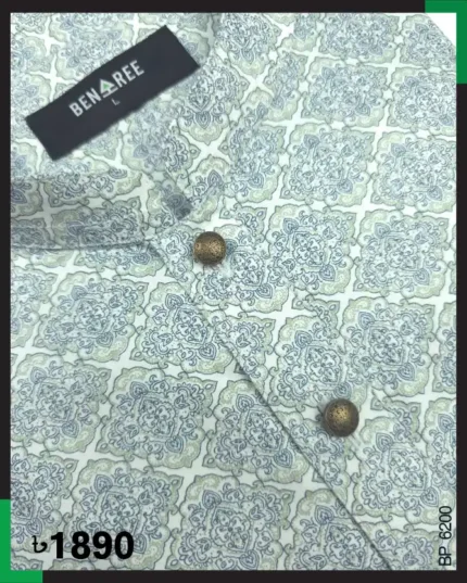 Classic Panjabi - P 6200