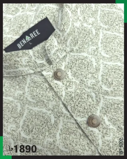 Classic Panjabi - P 6202