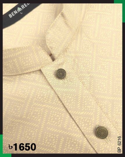 Classic Panjabi - P 6216