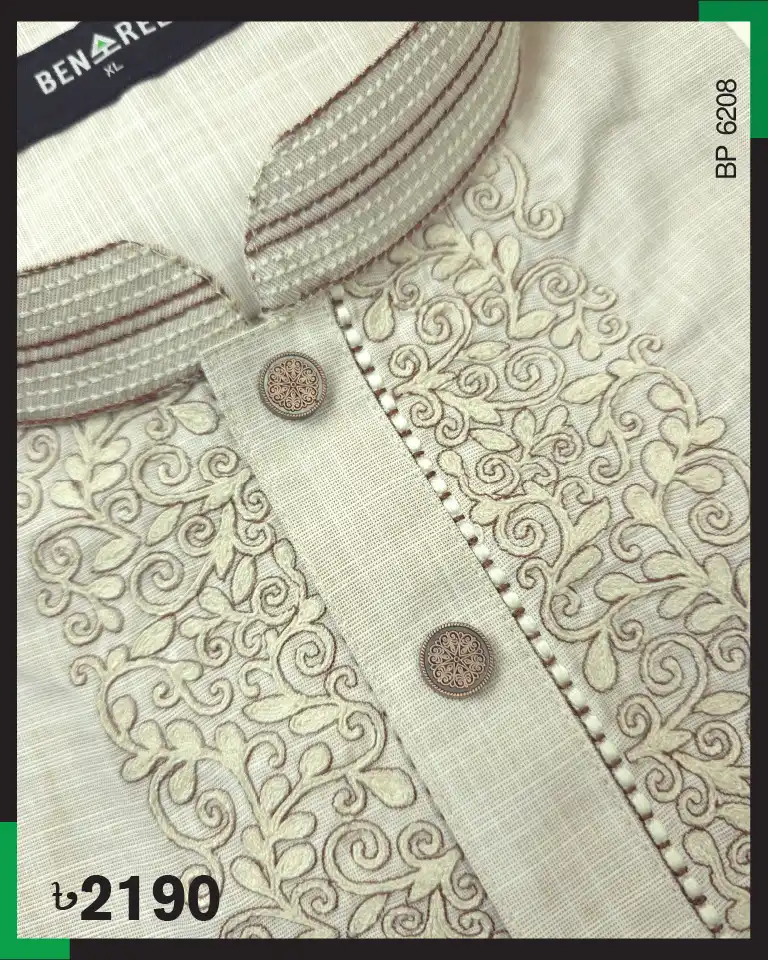 9th-March-Embroidery-Collection2_19.webp