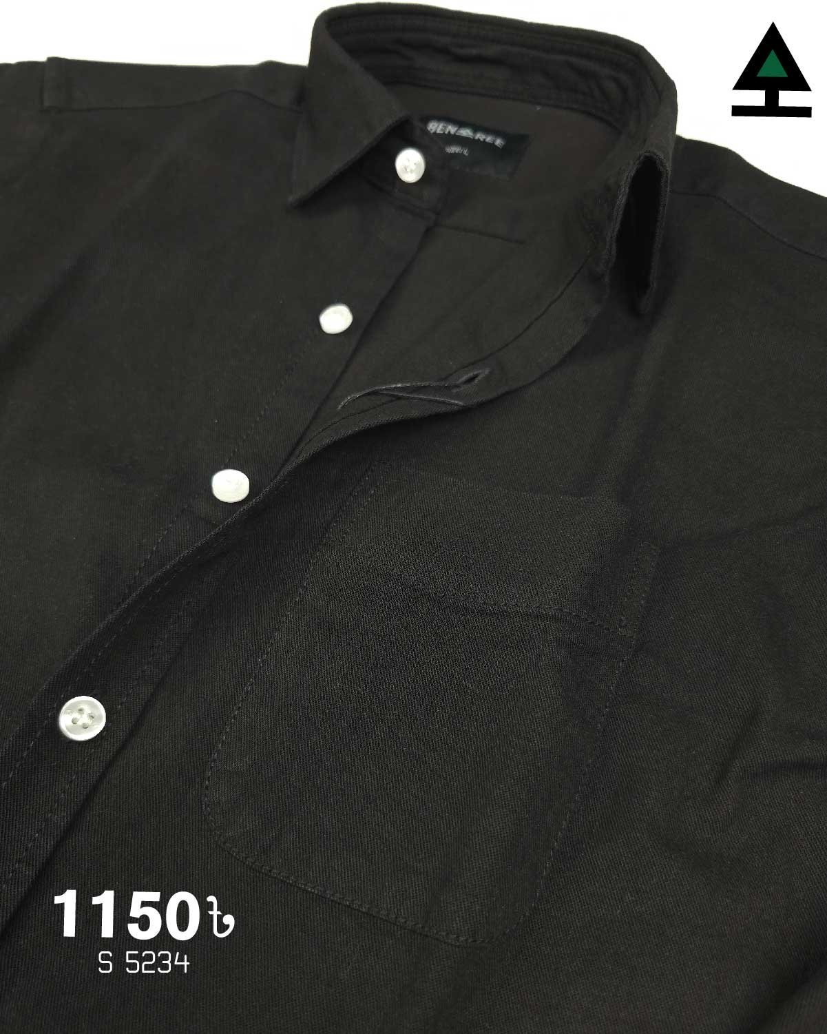 new-denim-24-nov-08.jpg