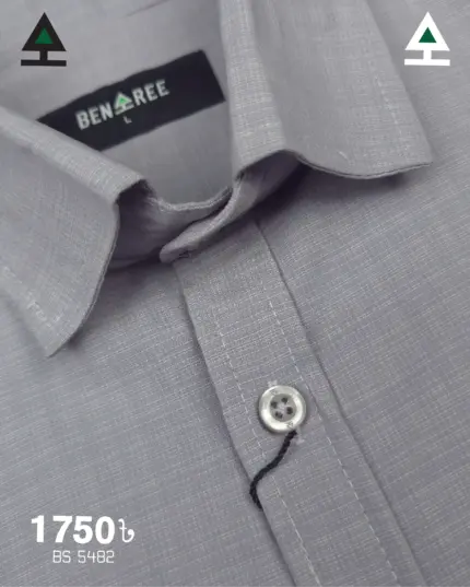 Silver Grey Textured Formal Shirt - 23S 5482