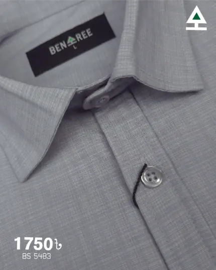 Light blue grey Textured Formal Shirt - 23S 5483