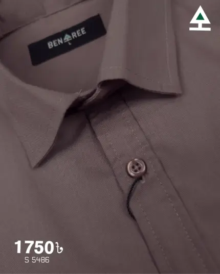 Plum Taupe Solid Formal Shirt - 23S 5486