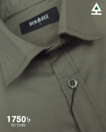 Oak Tree Bark Solid Formal Shirt - 23S 5489