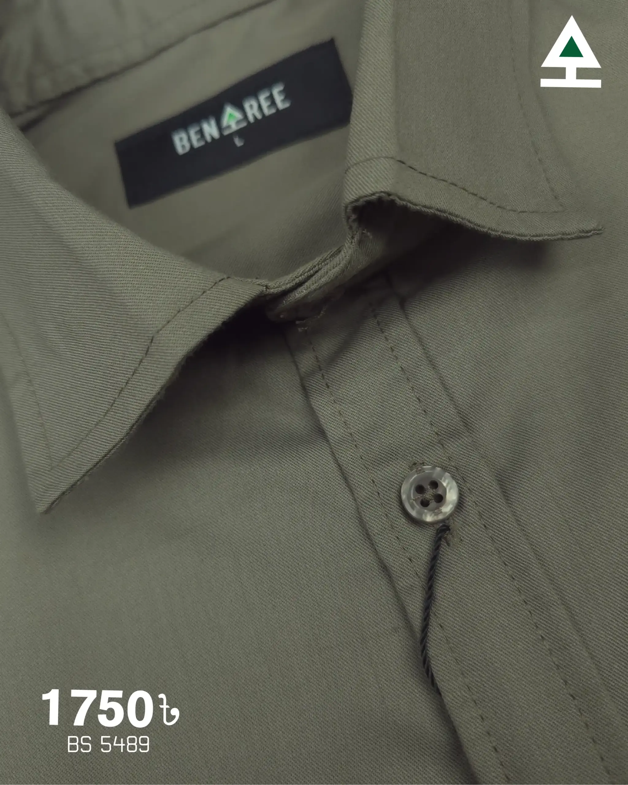 5489 (1)