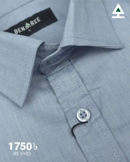 Pale cornflower blue Solid Formal Shirt - 23S 5493