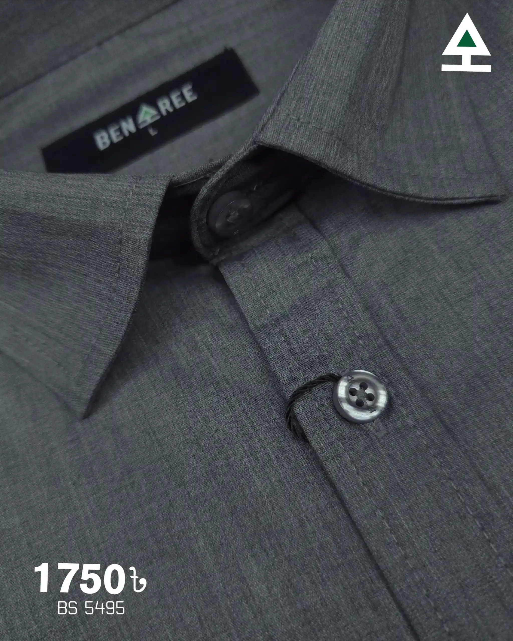 5495 (2)