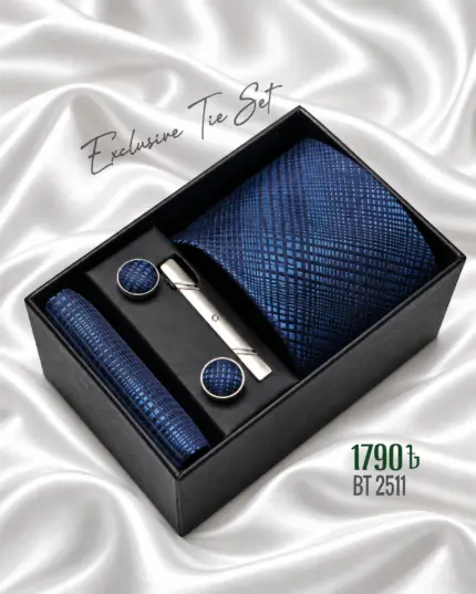 Premium Imported Tie Set-BT2511